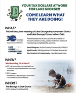 2025 joint meeting flyer image.jpg